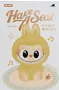 Soft toy "Pop Mart Have A Seat Labubu"