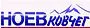 Newspaper "Noev Kovsheg"