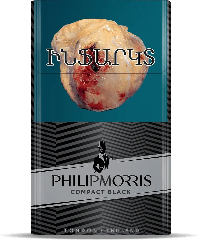 Cigarettes "Philip Morris Compact Black"  