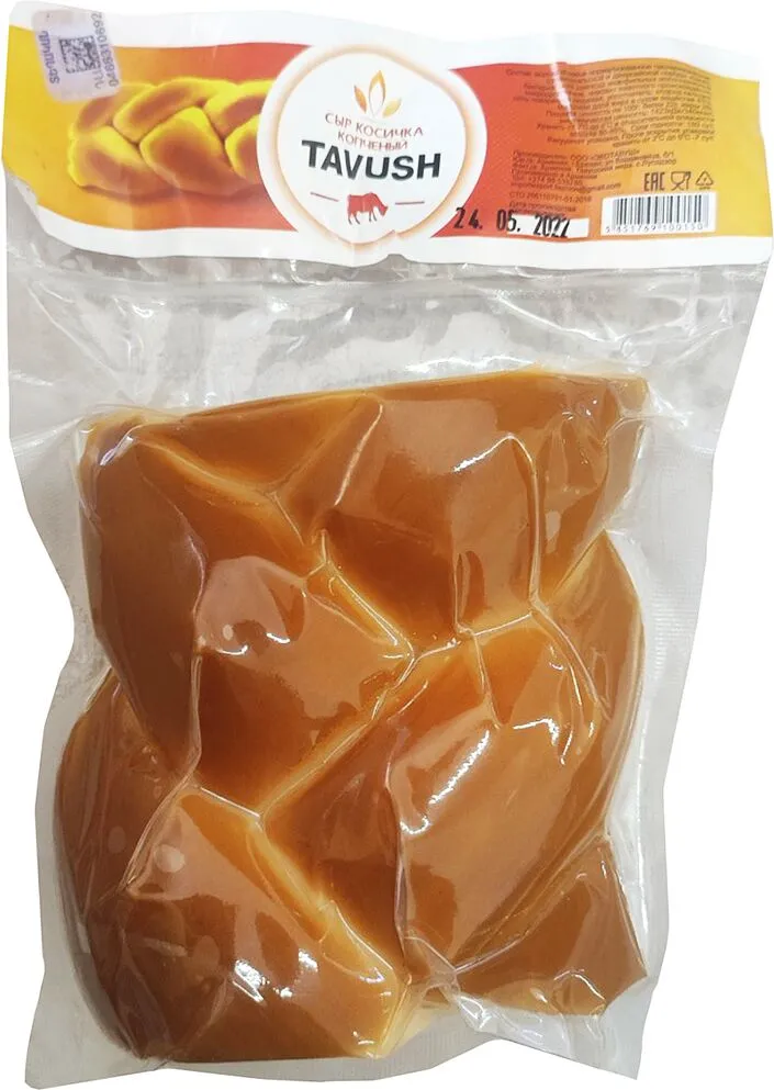 Sulguni cheese "Tavush"