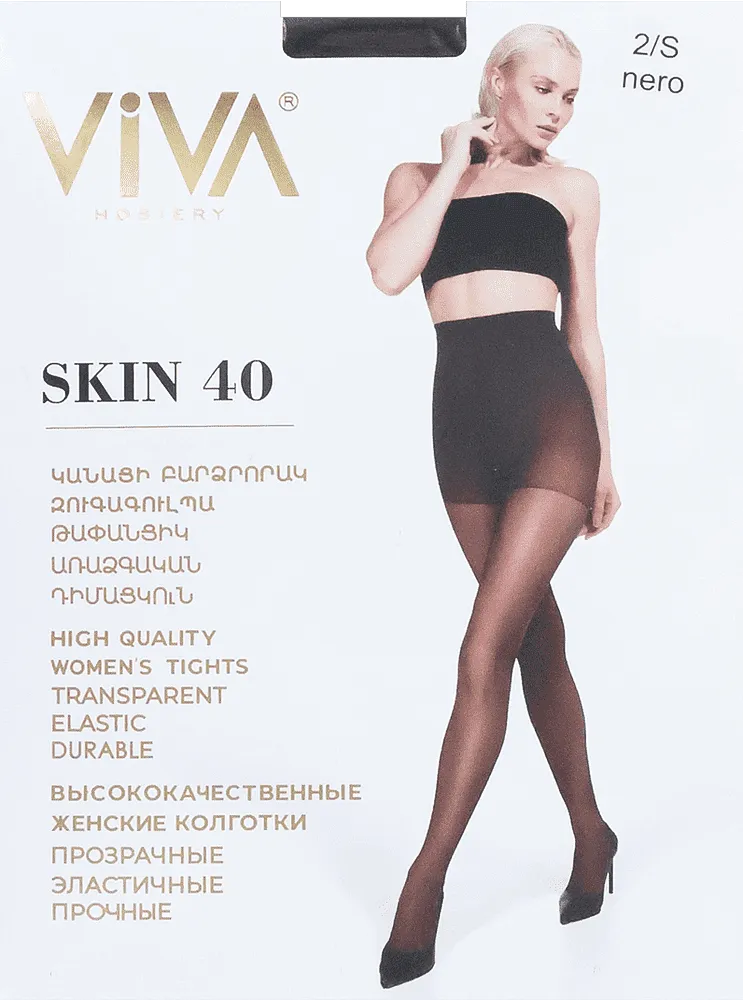 Black tights "Viva Skin 40 Den 2-S"
