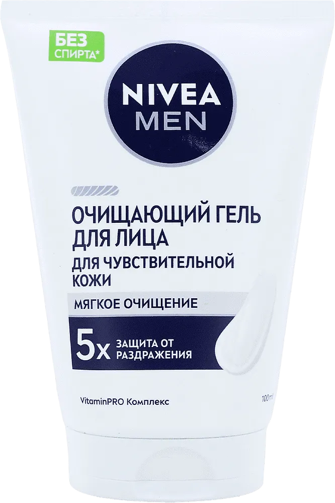 Դեմքի գել «Nivea Men» 100մլ