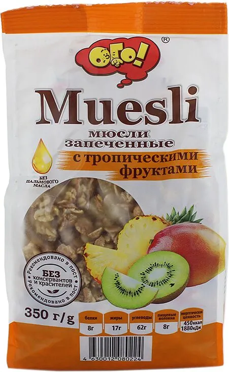 Muesli "Ogo" 350g