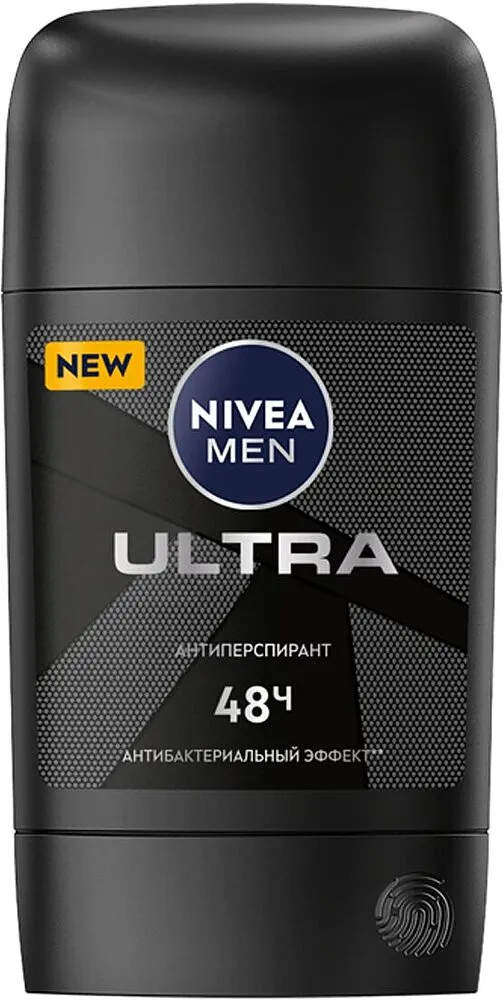 Հակաքրտինքային միջոց սթիք «Nivea Men» 50մլ
