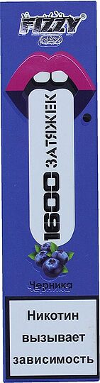 Էլեկտրական ծխախոտ «Fizzy Max» 1600 ծուխ, Հապալաս


 