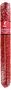 Summer cognac sausage "Gandzasar" 380g
