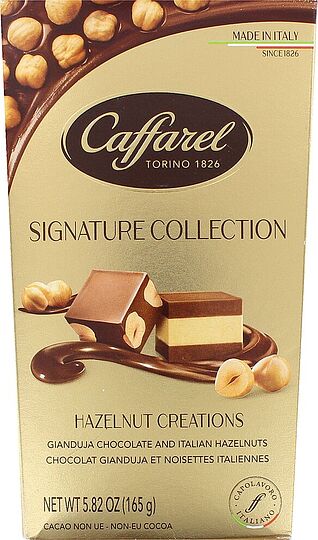 Շոկոլադե կոնֆետների հավաքածու «Caffarel Hazelnut Creations Signature» 165գ
