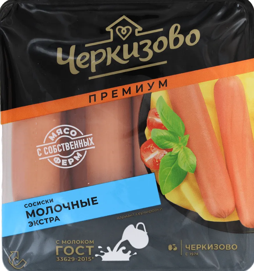 Milk sausage "Cherkizovo Premium Extra" 400g