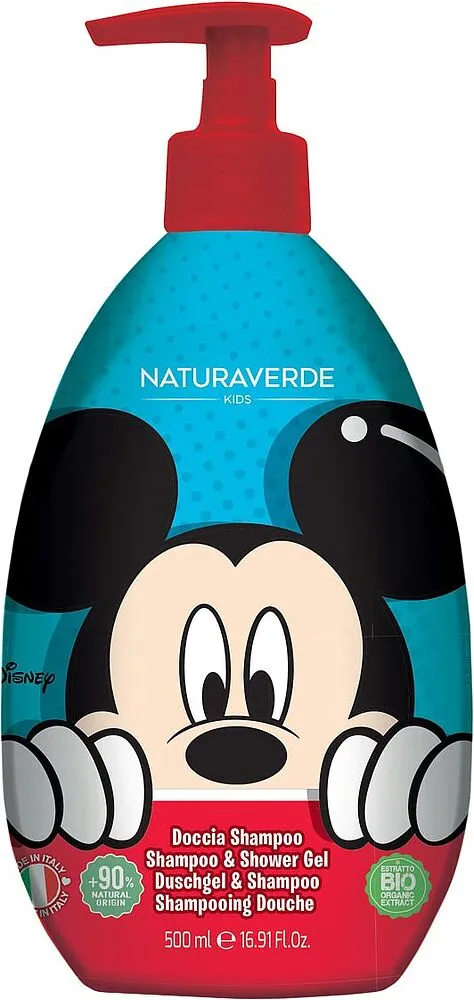 Kids shampoo-shower gel "Naturaverde Bio" 500ml
