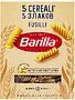 Pasta "Barilla Fusilli" 450g