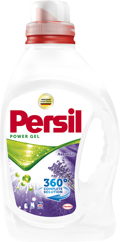 Լվացքի գել «Persil Power Gel» 1.46լ Ունիվերսալ