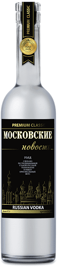 Օղի «Московские Новости Gold» 0.5լ