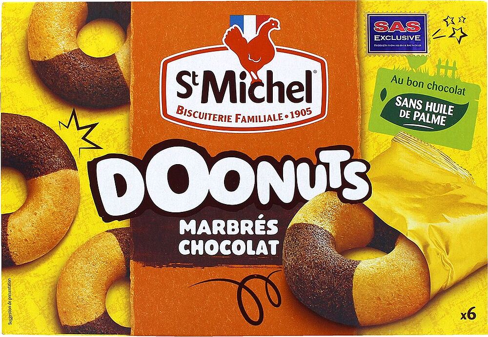 Բիսկվիթ «St Michel Doonuts» 180գ

