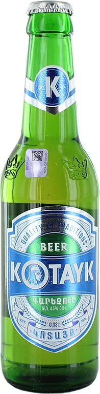 Beer "Kotayk" 0.33l  