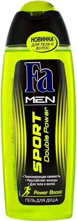 Shower gel "Fa Men Sport Power Boost" 250ml 