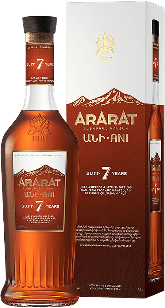 Կոնյակ «Արարատ Անի 7*» 0.5լ