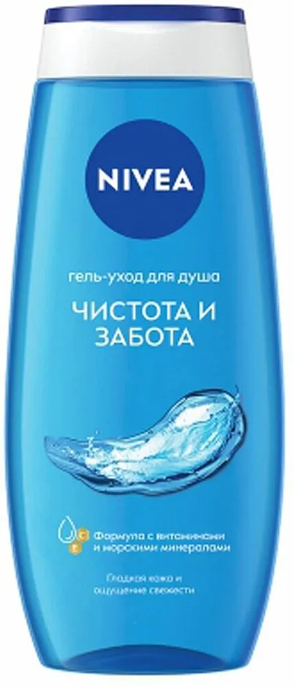 Լոգանքի գել «Nivea» 250մլ
