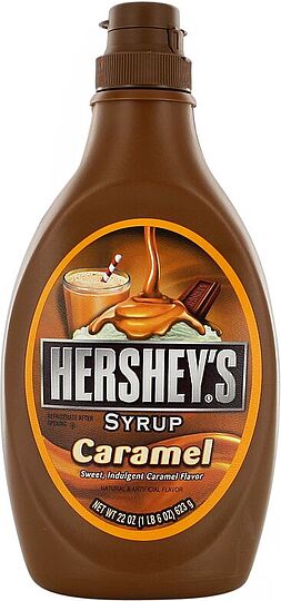 Syrup 