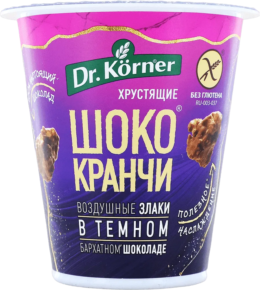Crunchy cereal in chocolate "Dr. Korner Choco Crunchy" 40գ
