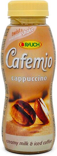 Սուրճ սառը «Rauch Cafemio Cappuccino»  250մլ
