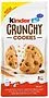 Cookies with chocolate "Kinder Crunchy" 136g