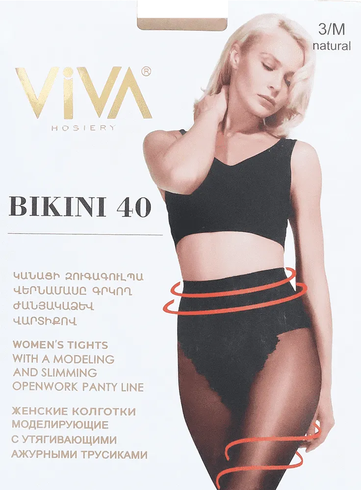 Natural tights "Viva Bikini 40 Den 3-M"

