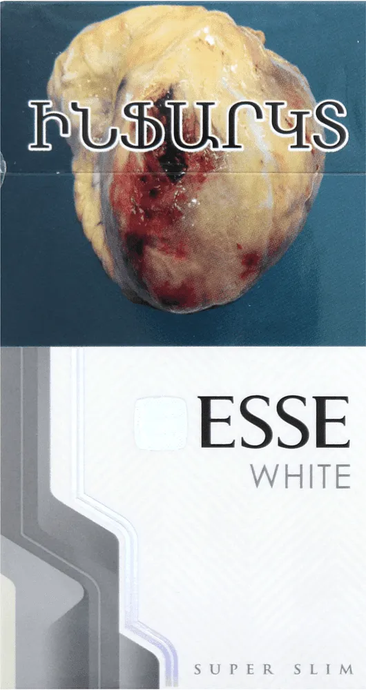 Cigarettes "Esse 1"  