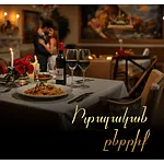 Italian dinner (up to 19,300 dr)