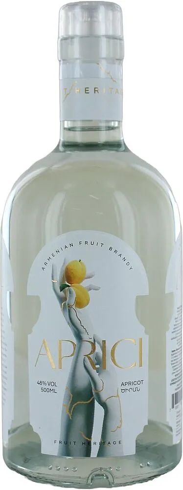 Vodka "Aprici" 0.5l