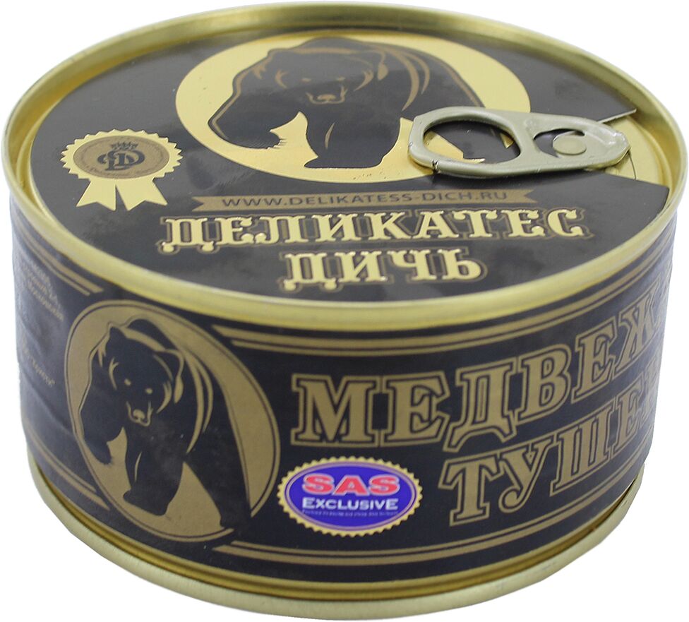 Canned stewed meat of bear 