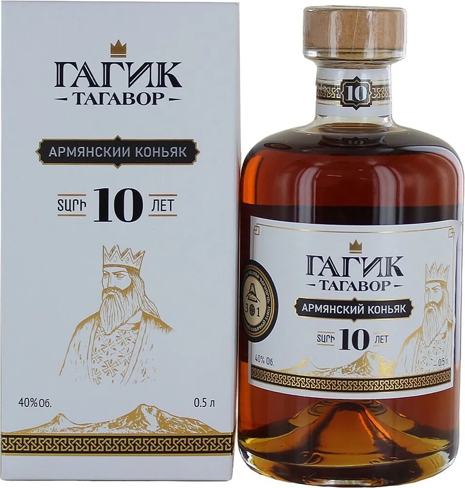Cognac "Gagik Tagavor 10*" 0.5l
