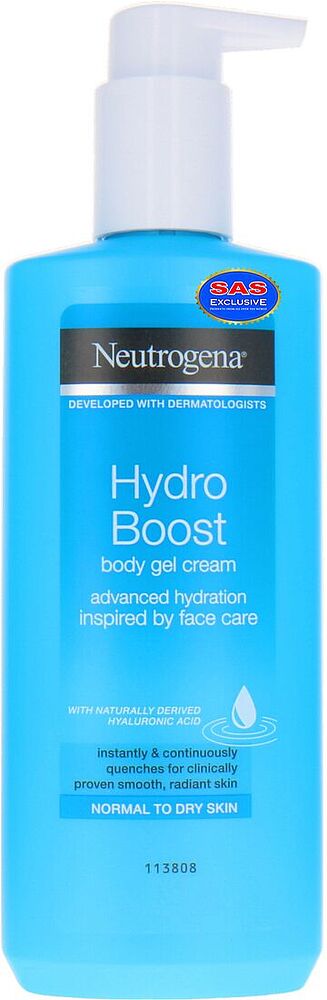 Մարմնի կրեմ «Neutrogena Hydro Boost» 250մլ
