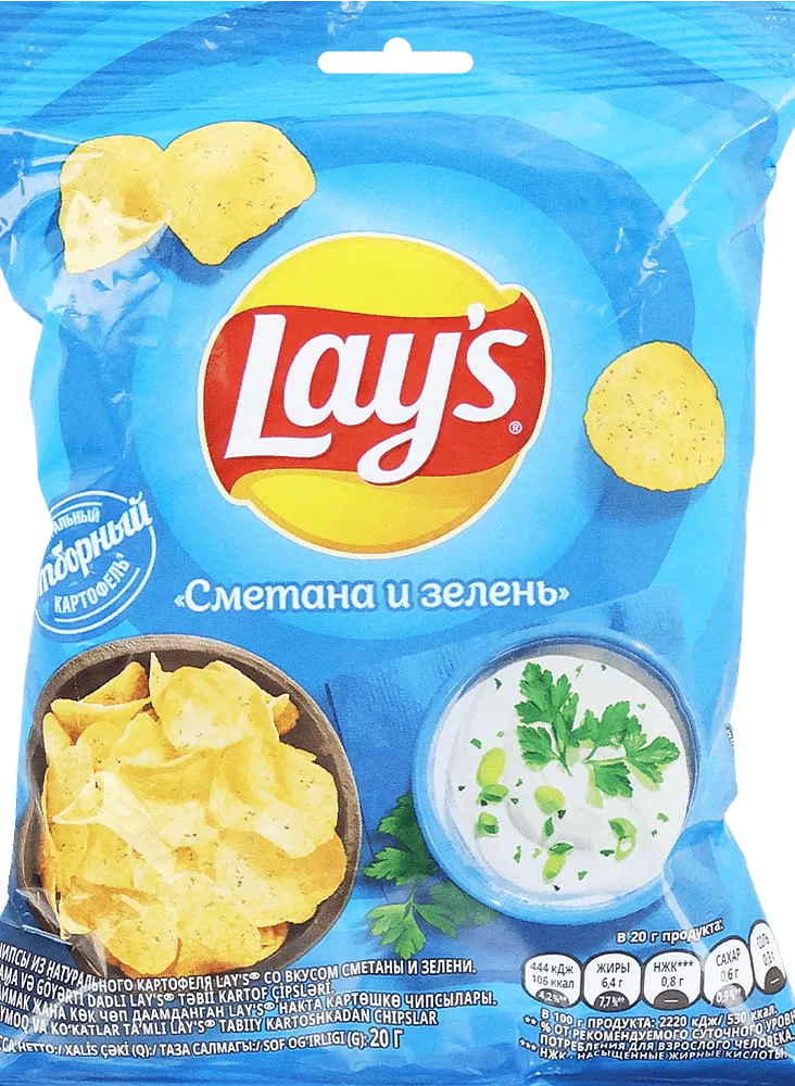Չիպս թթվասերի և կանաչիի «Lay's Сметана и Зелень» 20գ
