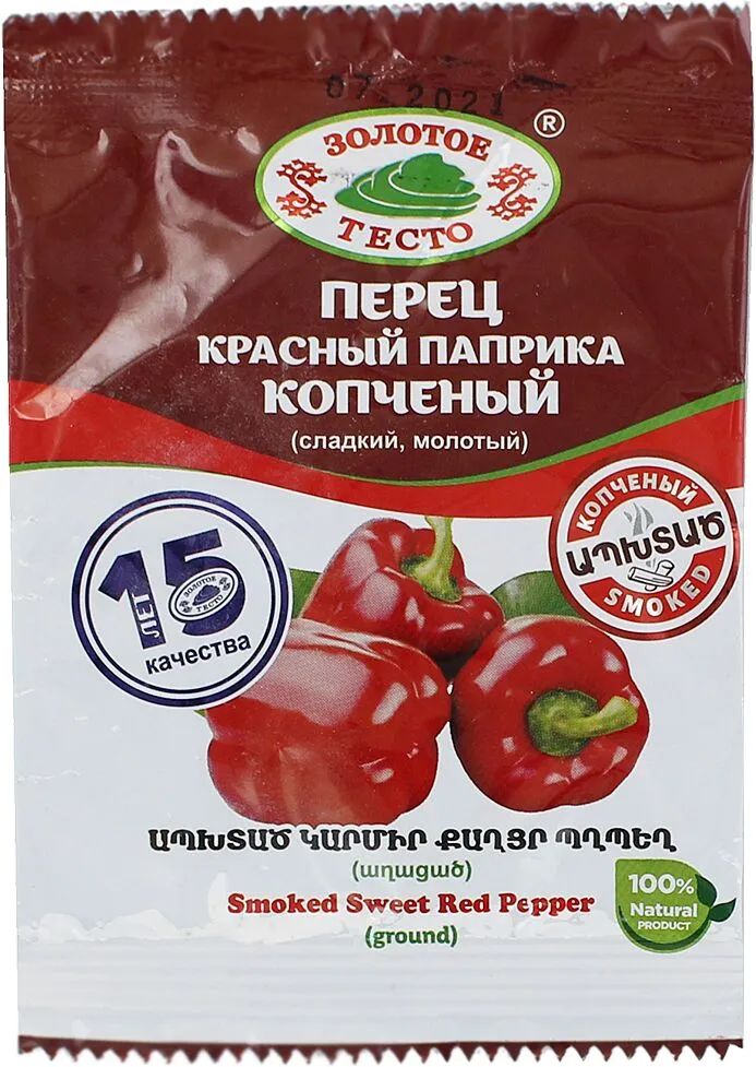 Ground sweet paprika "Zolotoe Testo" 15g