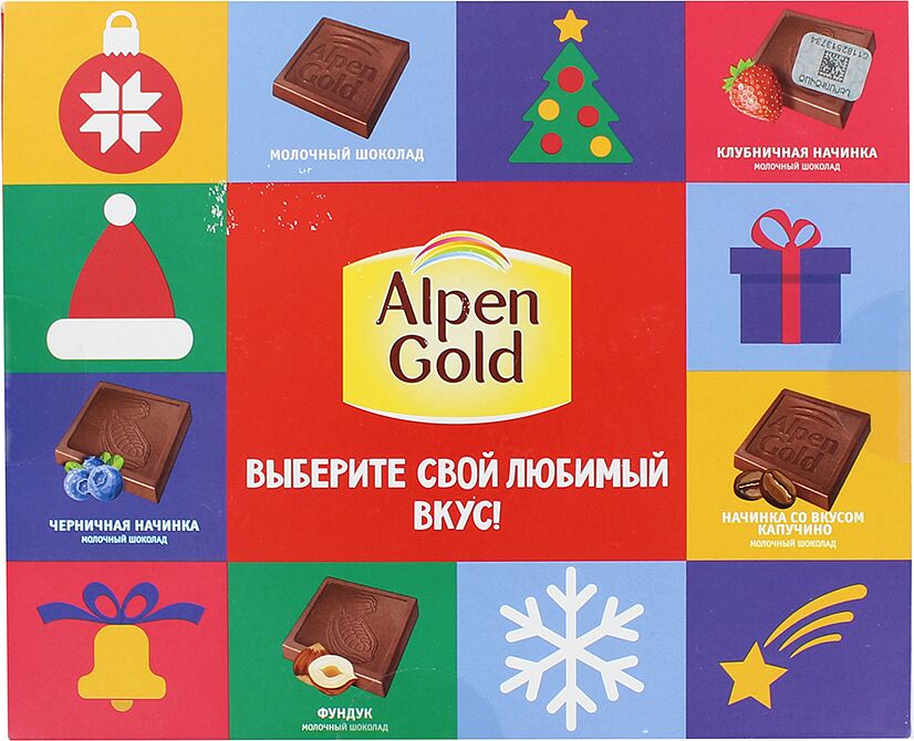 Շոկոլադե կոնֆետների հավաքածու «Alpen Gold» 160գ
