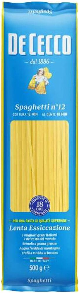 Спагетти "De Cecco N12" 500г