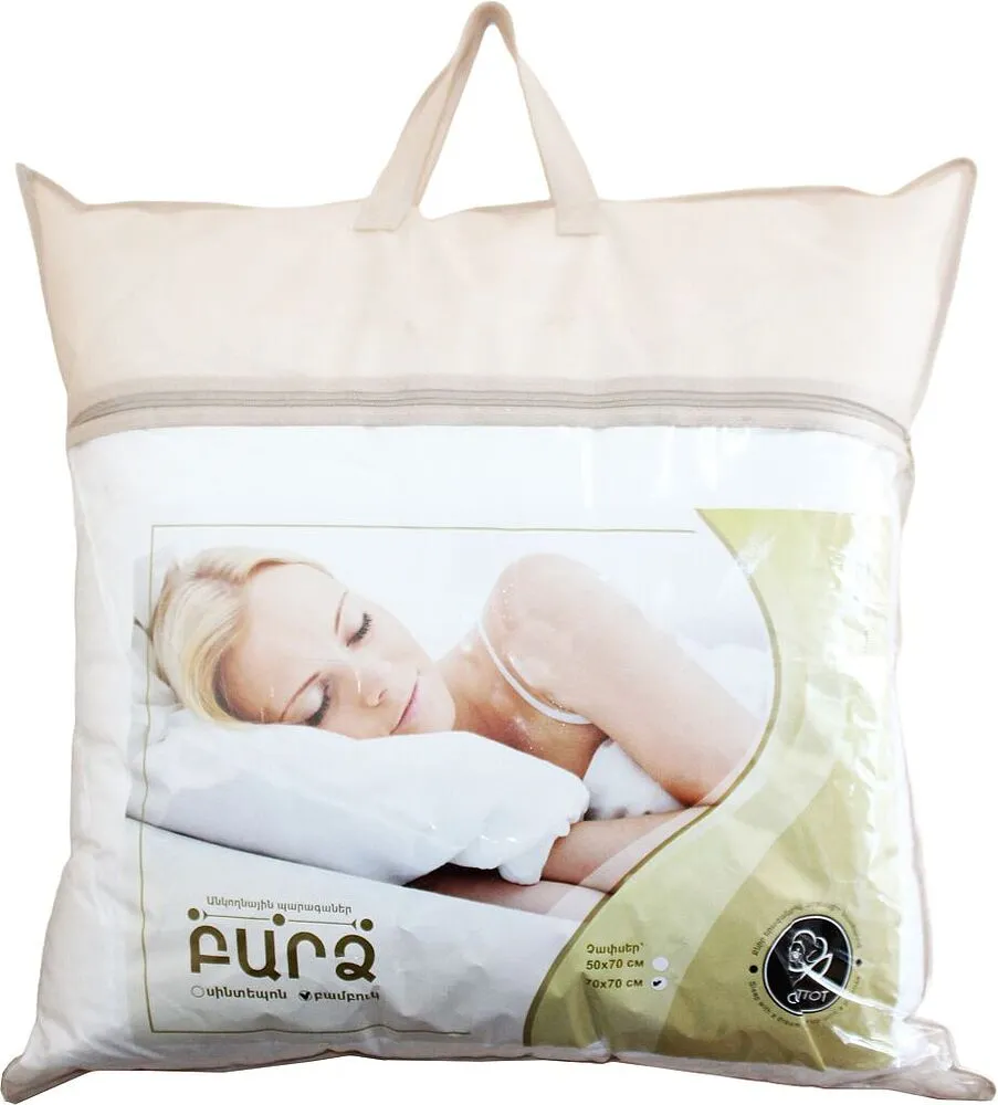 Pillow "Cottot"