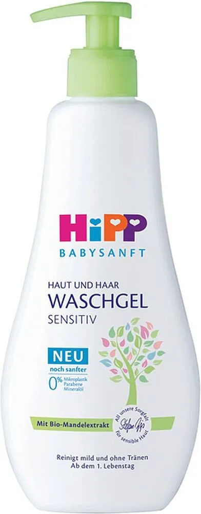 Baby shampoo-balm "Hipp" 300ml
