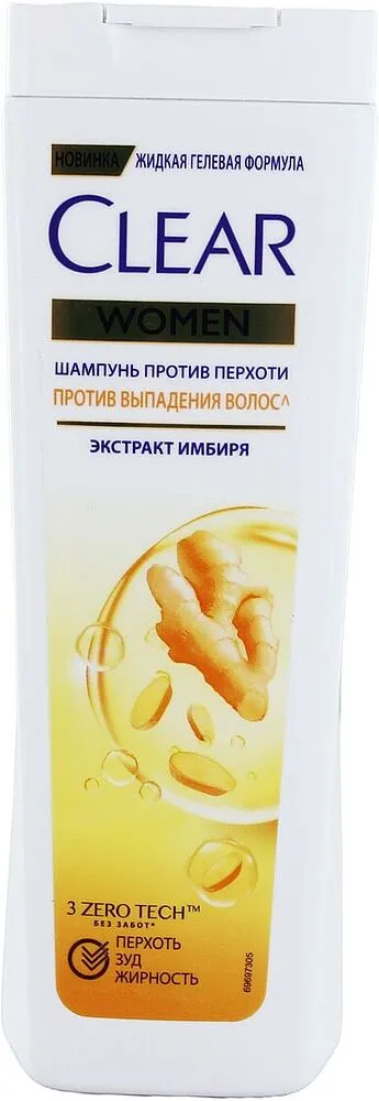 Շամպուն «Clear» 180մլ
 