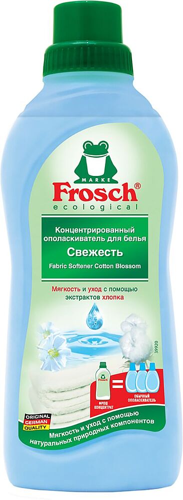 Լվացքի կոնդիցիոներ «Frosch» 750մլ