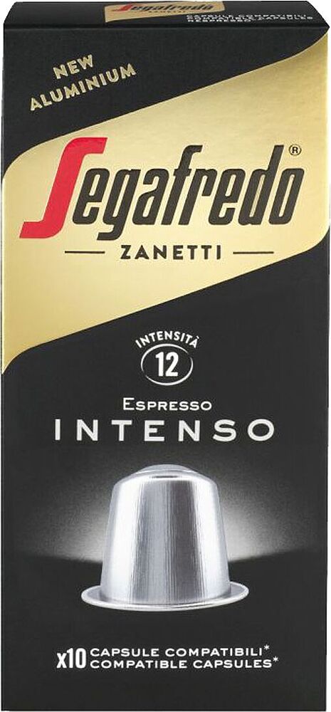 Кофейные капсулы "Segafredo Zanetti Espresso Intenso" 51г