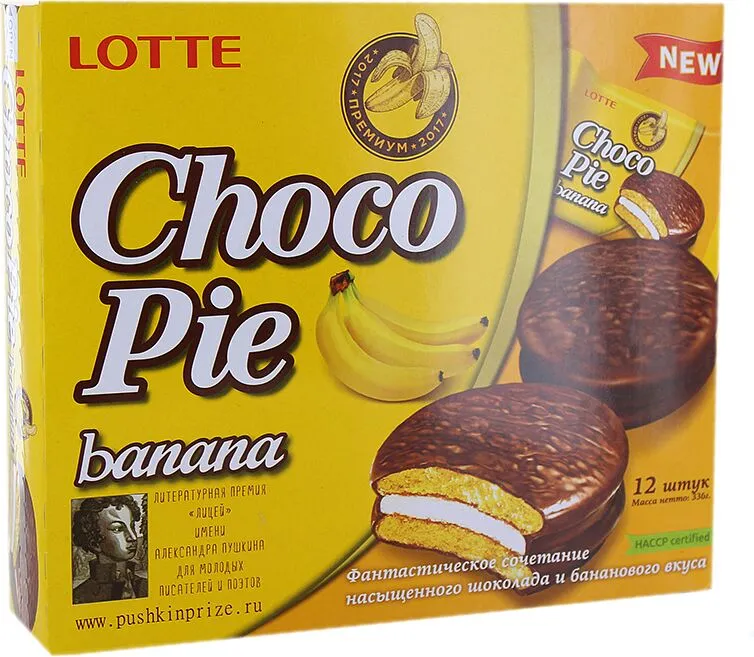 Cookies coated with chocolate "Lotte Choco Pie Banana" 336g