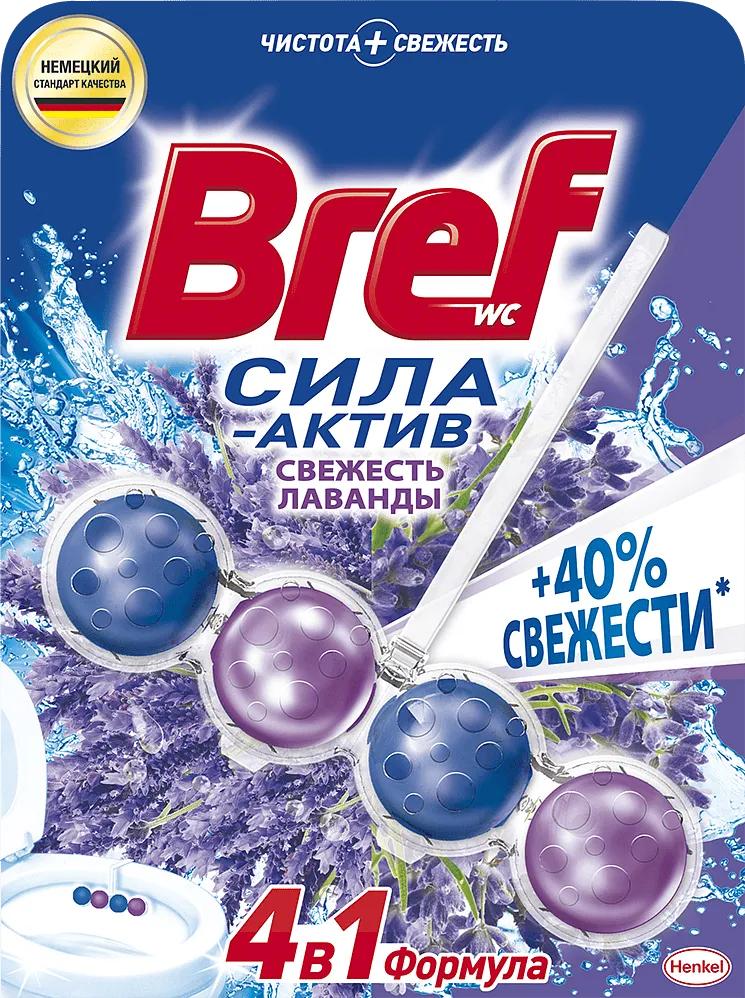 Средство чистящее для унитаза "Bref Сила актив " 50г