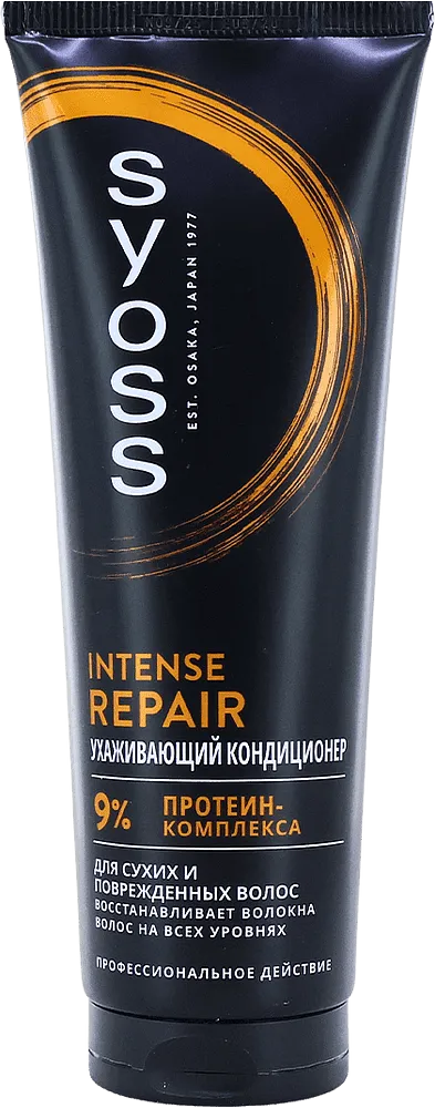 Մազերի կոնդիցիոներ «Syoss Intense Repair» 250մլ