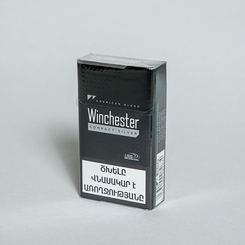 Cigarettes "Winchester Compact Silver" 