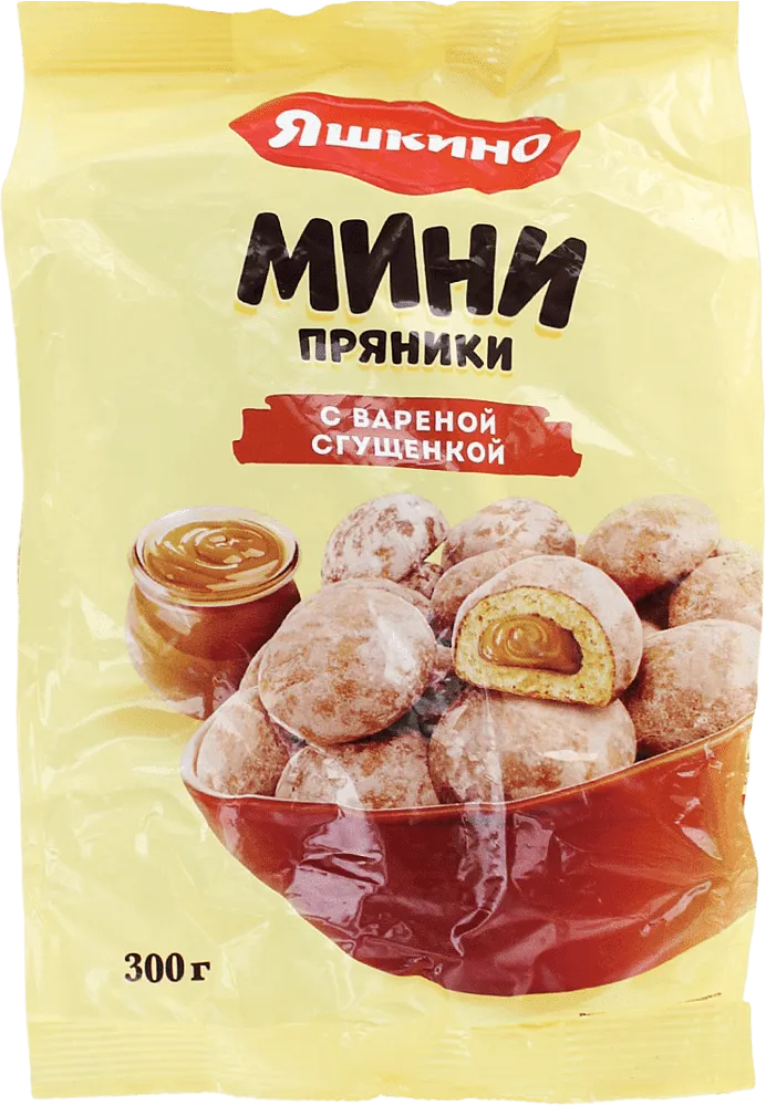 Gingerbreads mini with boiled condesned milk "Яшкино" 300g 