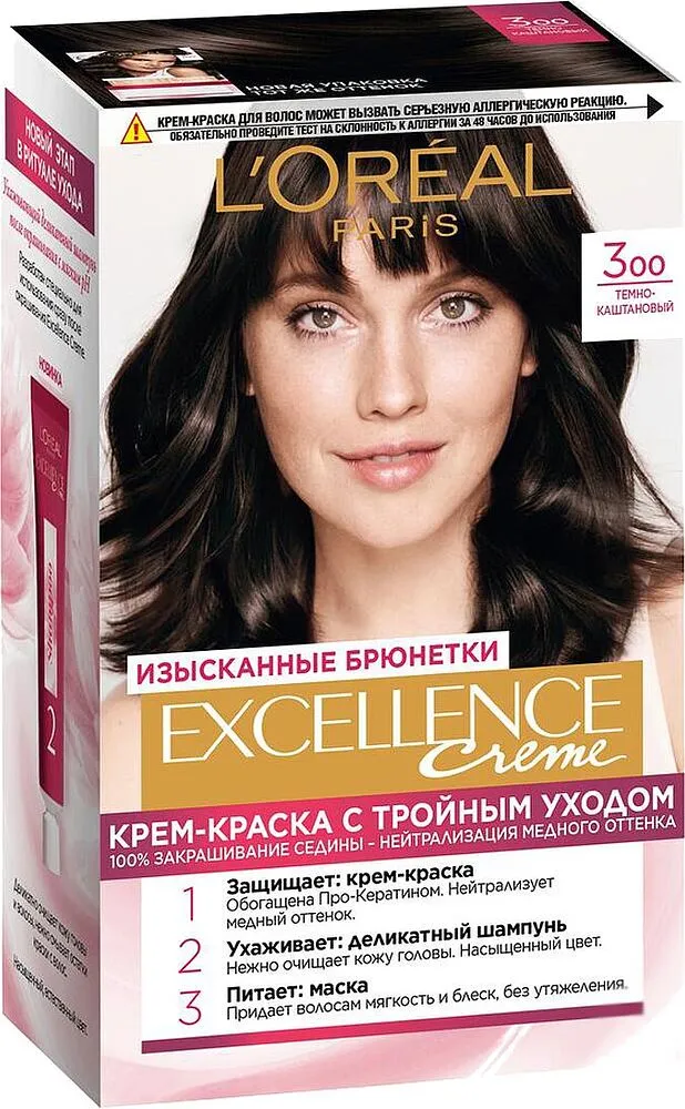 Краска для волос "L'Oreal Excellence Creme" №300