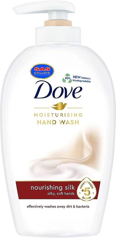 Հեղուկ օճառ «Dove Nourishing Silk» 250մլ

