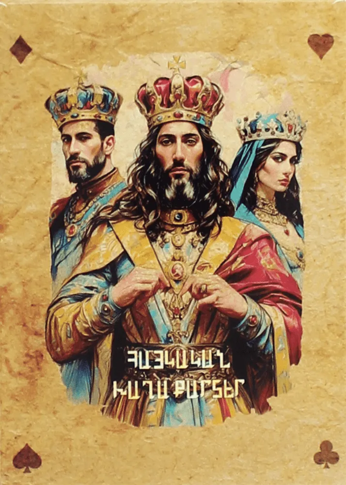 Playing cards "Armenian"