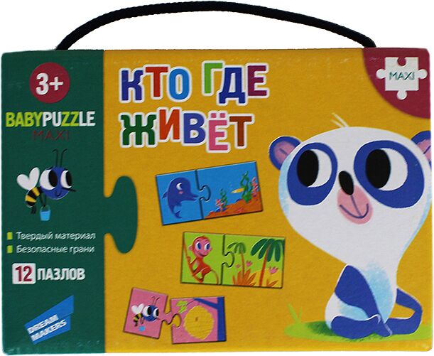 Board game "Baby Puzzle Кто где живет"